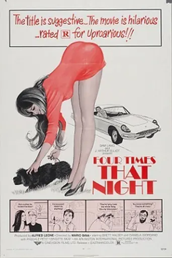 Four Times that Night (1976)