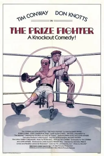 The Prize Fighter (1979)