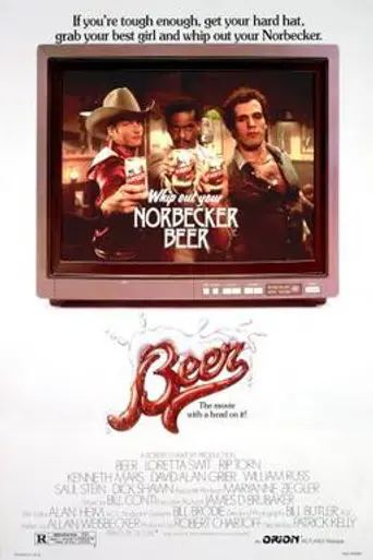 Locura publicitaria (1985)