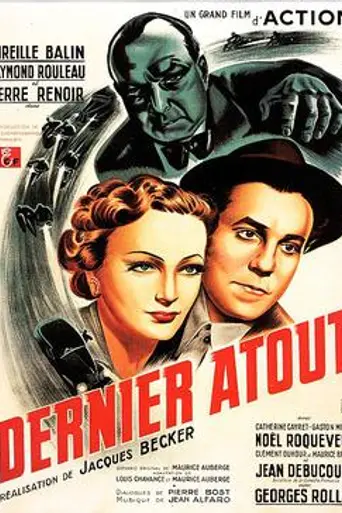 Последний козырь (1942)