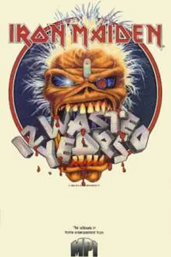 12 Wasted Years (1987)