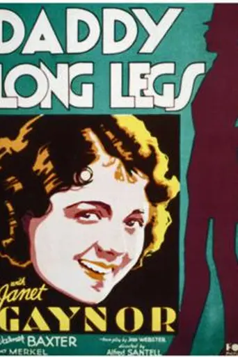Длинноногий папочка (1931)