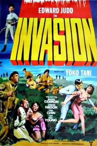 Invasion (1966)