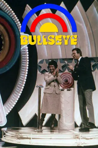 Bullseye (1980)