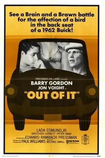 Out of It (1969)