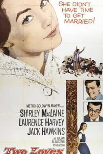Dos amores (1961)