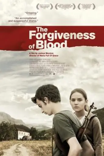 Прощение крови (2011)