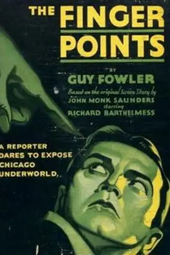 The Finger Points (1931)
