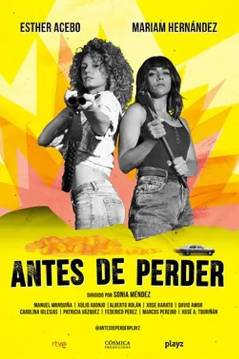 Antes de perder (2019)