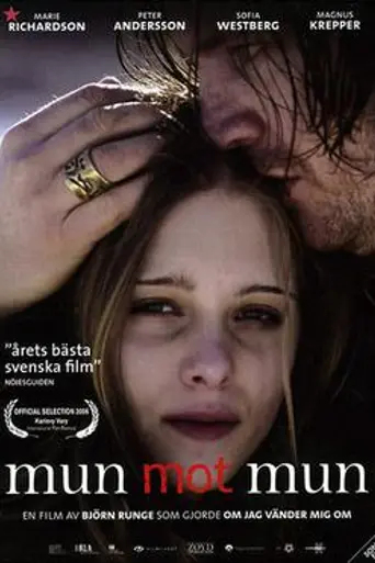 Mouth to Mouth (2005)
