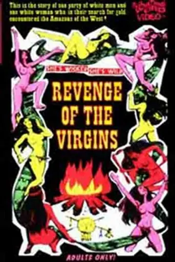 Revenge of the Virgins (1959)