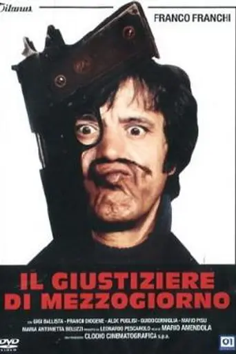 El justiciero del mediodía (1975)