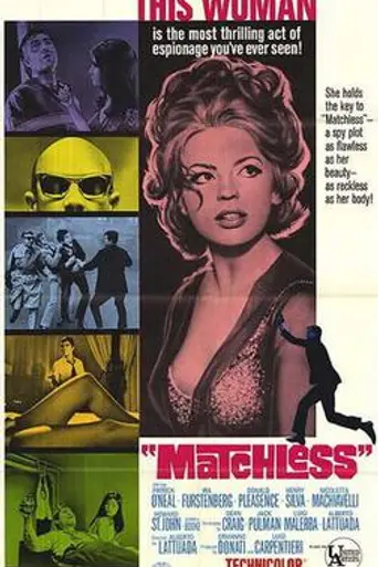 Matchless (1967)