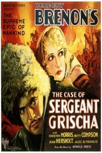 El sargento Grischa (1930)