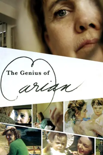 The Genius of Marian