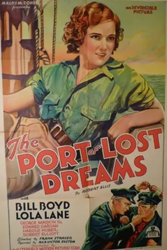 Port of Lost Dreams (1934)