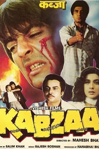 Kabzaa (1988)
