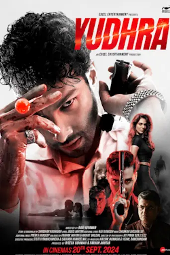 Yudhra
