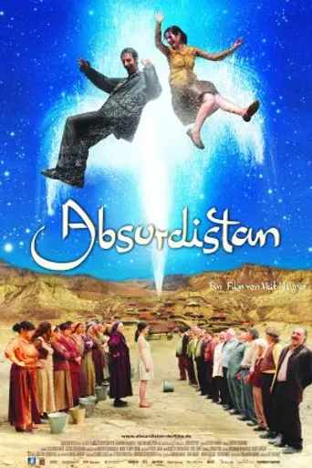 Абсурдистан (2008)