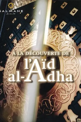 Let's discover Eid al-Adha (2014)