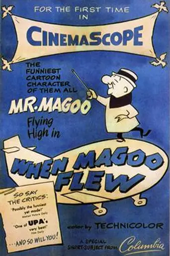 When Magoo Flew (1954)
