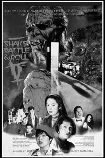 Shake, Rattle & Roll V (1994)