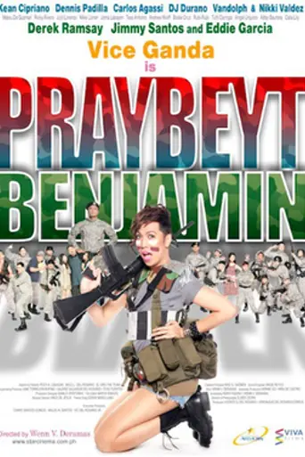 The Unkabogable Praybeyt Benjamin (2011)