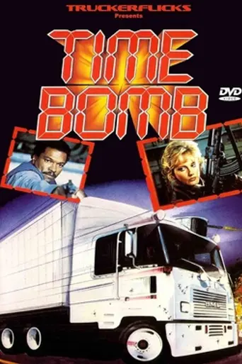 Time Bomb (1984)