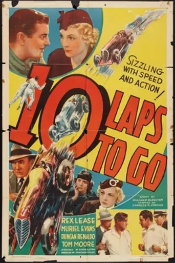 Ten Laps to Go (1938)