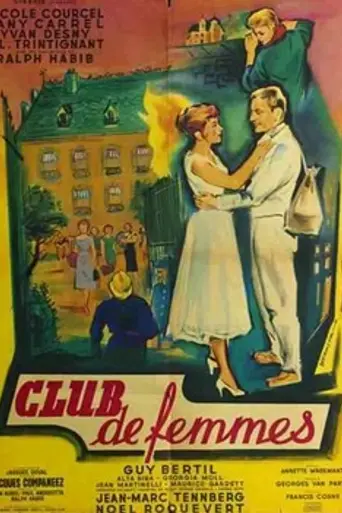 Women's Club (1956)