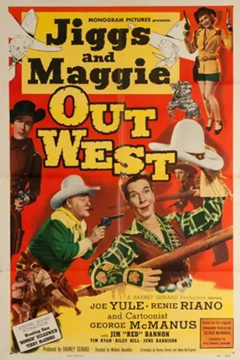 Jiggs and Maggie Out West (1950)