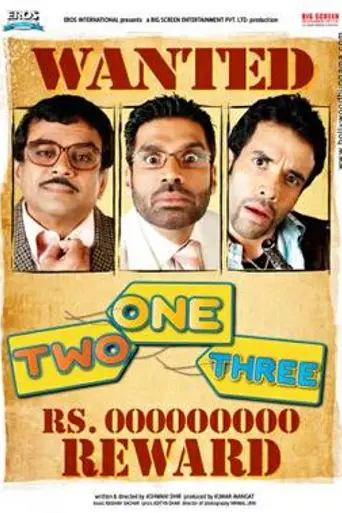 One Two Three (2008)