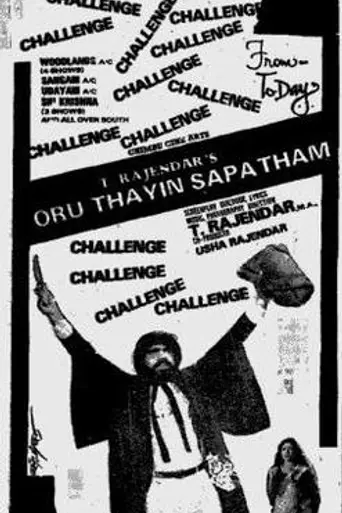 Oru Thayin Sabhatham (1987)