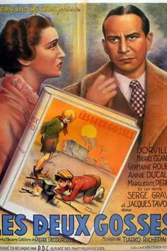 The Two Boys (1936)