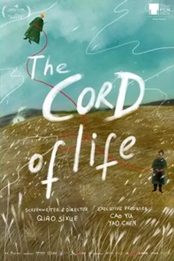 The Cord of Life (2022)