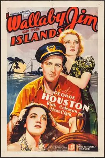 La isla de las perlas (1937)