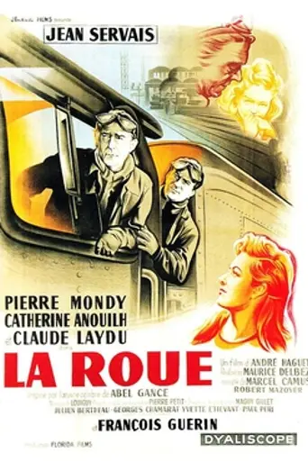 The Wheel (1957) (1957)