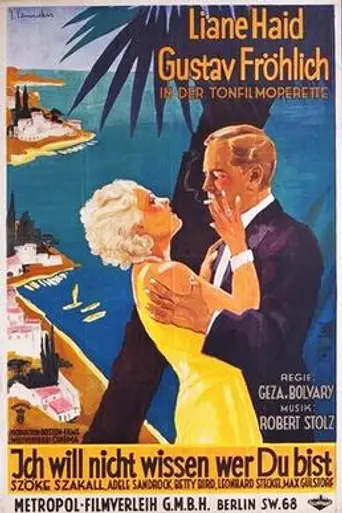 I Do Not Want to Know Who You Are (1932)