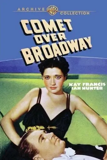 Comet Over Broadway (1938)