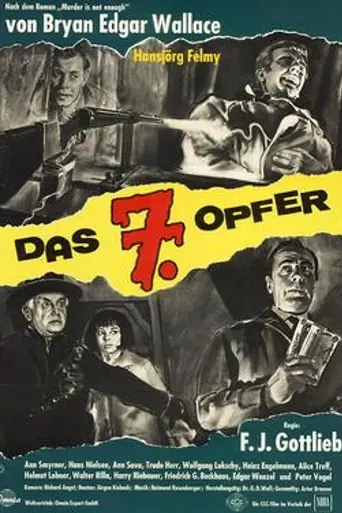 The Seventh Victim (1964)