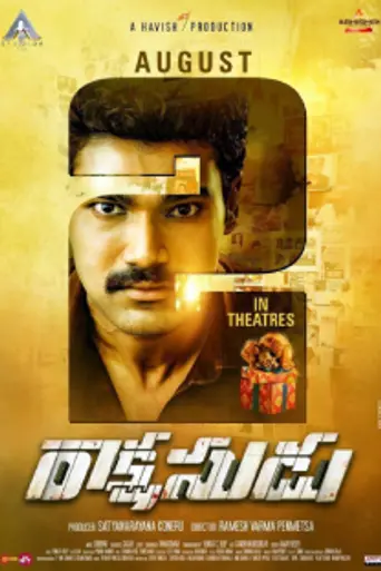 Rakshasudu (2019)