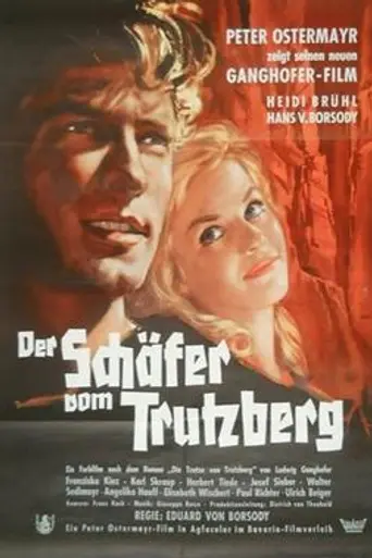 The Shepherd from Trutzberg (1959)