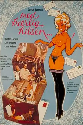 Med kærlig hilsen (1971)