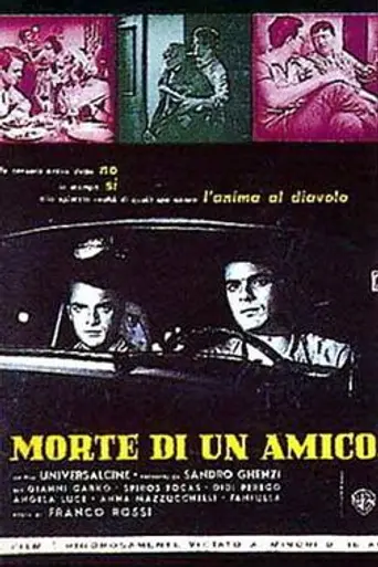 Muerte de un amigo (1959)