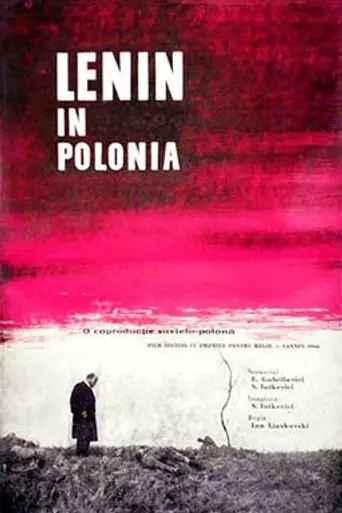 Lenin v Polshe (1966)