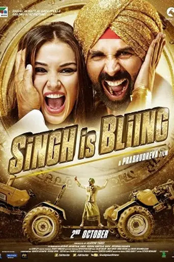 Singh Is Bling (2015)