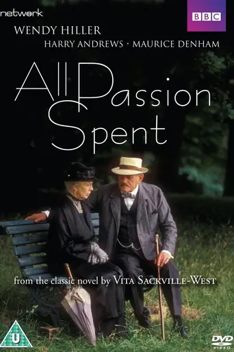 All Passion Spent (1986)