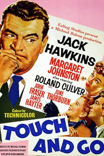 El marido propone y... (1955)