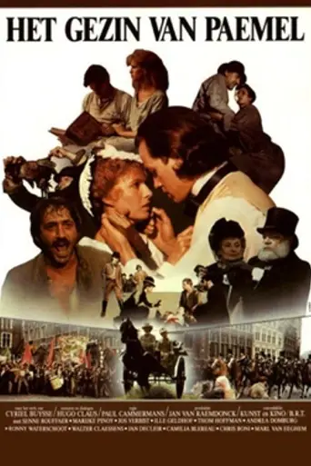 Семья (1986)