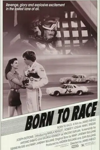 Born to Race (1988)